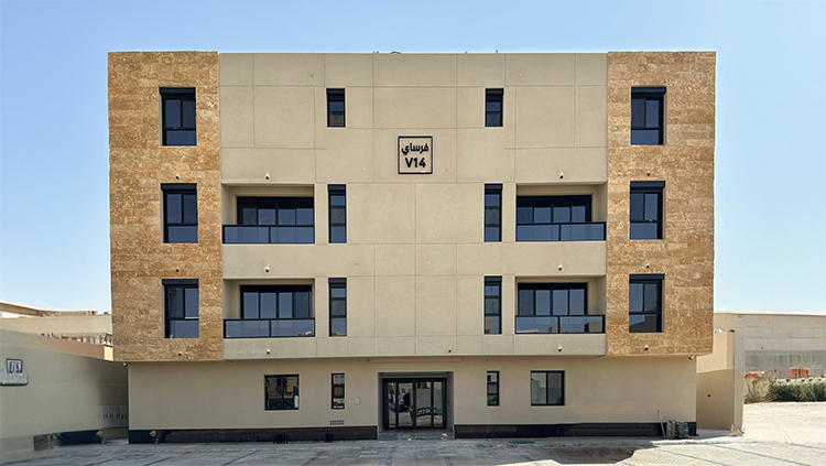 فرساي 14
