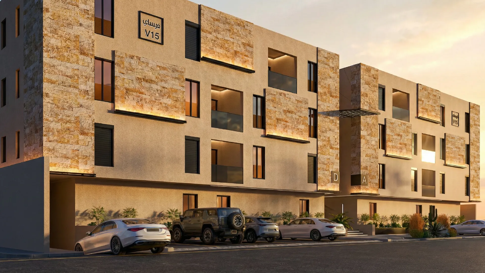 فرساي 16